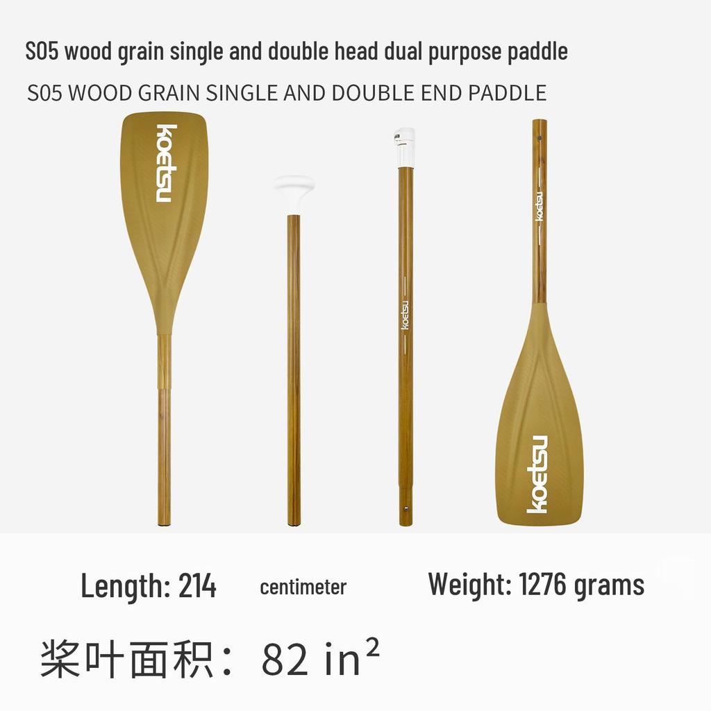 KOETSU Surf Paddleboard Dual-Use Aluminum Paddle: Single/Double Head Kayak & Paddleboard Paddle