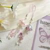 Cute Jellyfish Wind Chime Pendant Keychain Mobile Phone Lanyard Bag Key Ring Decorative Accessories For Girls Christmas Gift