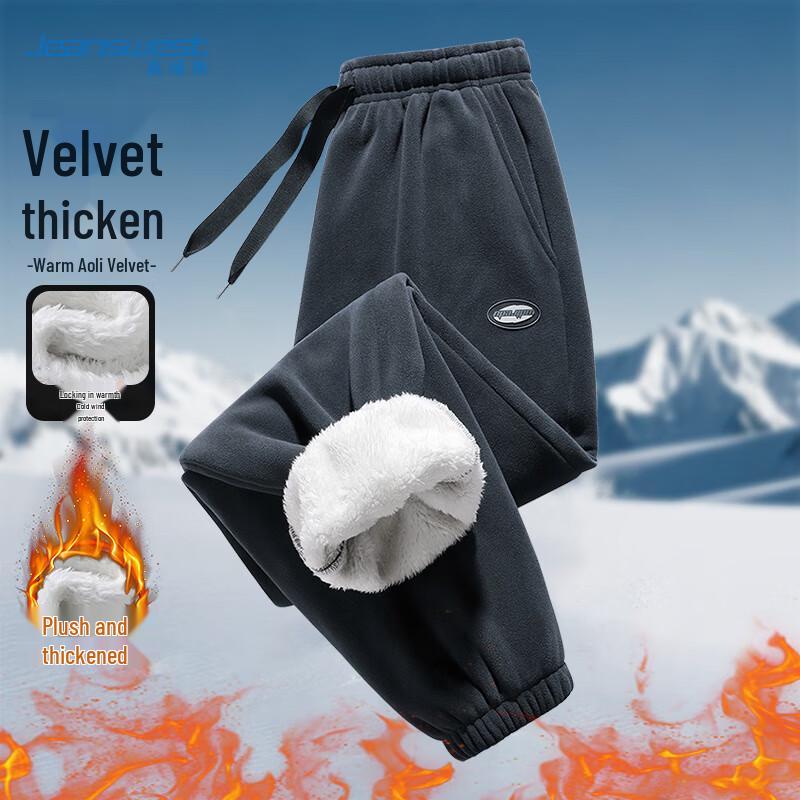 JEANSWEST Мужские спортивные штаны джоггеры на флисовой подкладке XL