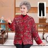 New Style Winter Cotton Jacket for Elderly Women - Warm, Thickened Chinese-Style Coat