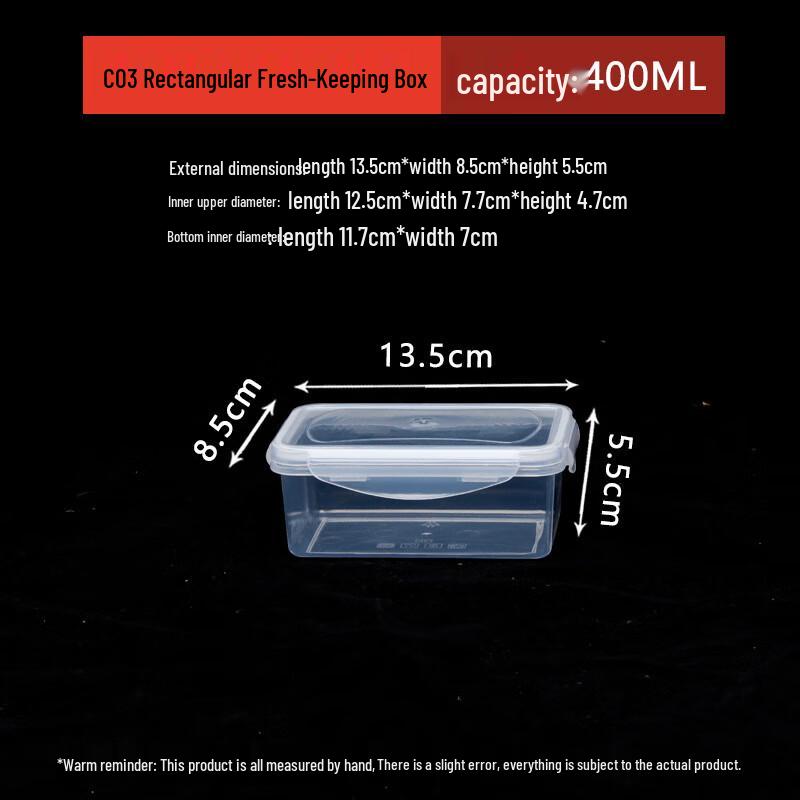 Huimeile Microwavable & Refrigerable Food Storage Box