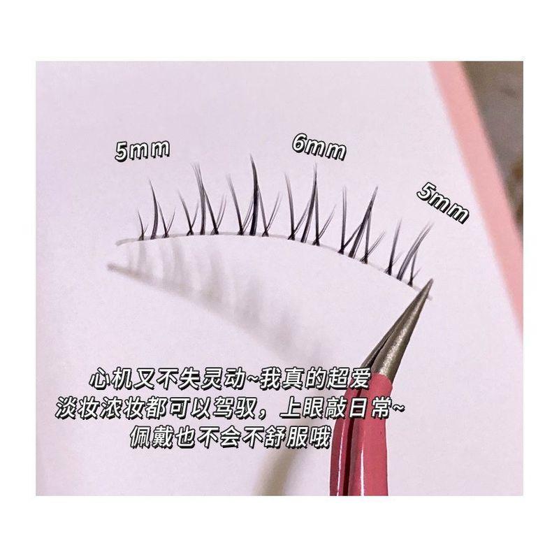 Aimo - False Eyelashes