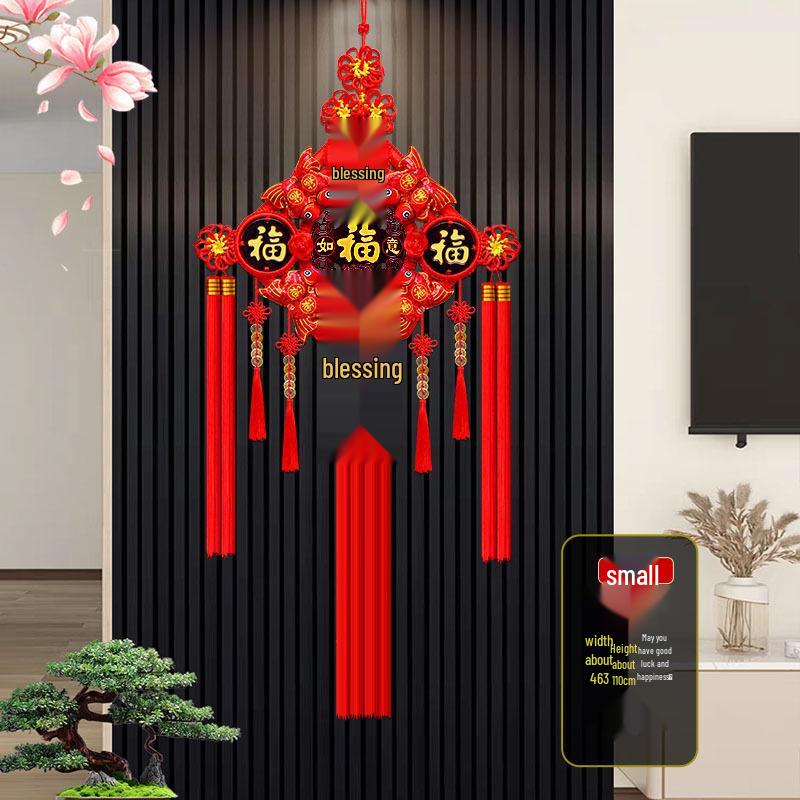 2025 New Year Chinese Knot with Fu Character & Five Emperor Coins - Large Pendant for Living Room or Entryway Decor