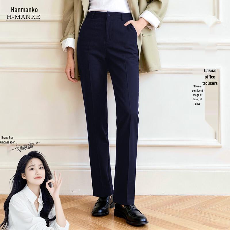 HANMANKE Женская коллекция профессиональных костюмов M