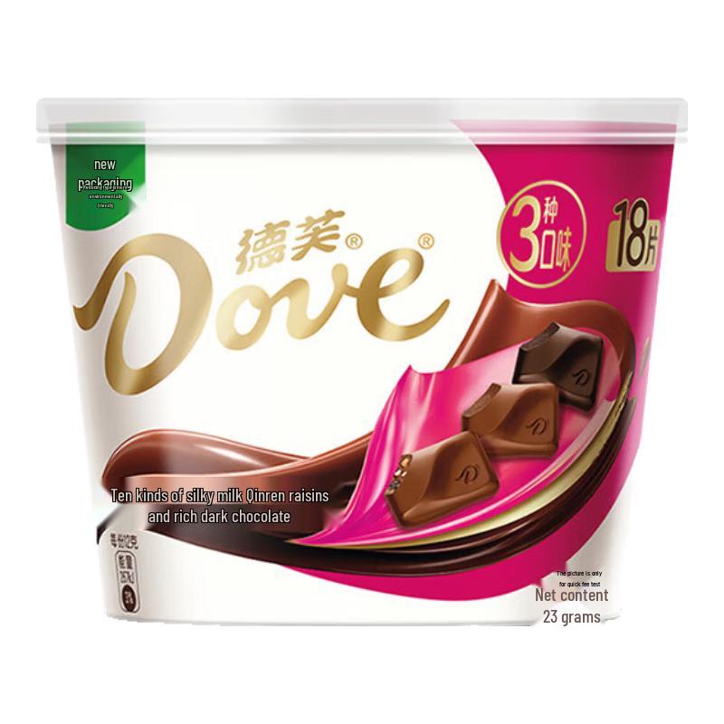 Dove Assorted Chocolate Collection