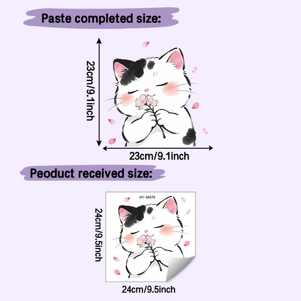 

Cartoon Cute Cat Toilet Sticker Bathroom Wall Decal Home Decor 24x24cm