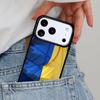 U-kraine Herzförmige Flagge Handyhülle für iPhone 17ProMax 12 13 14 15 16e 17 Pro Max Plus Air Cover