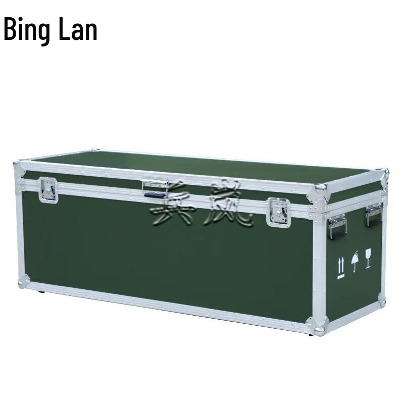 

Military Green Aluminum Alloy Equipment Flight Case with Wheels