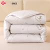 Jieliya Luxury Wool Blend Comforter
