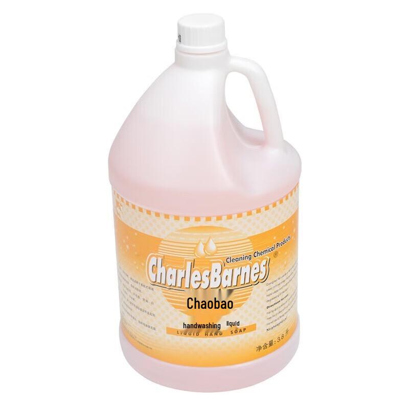 Chaobao Antibacterial Hand Sanitizer