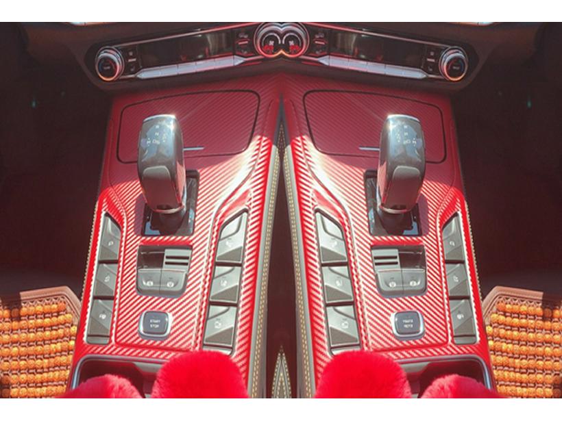 Bestune T77 Carbon Fiber Shift Molding & Interior Decoration Stickers