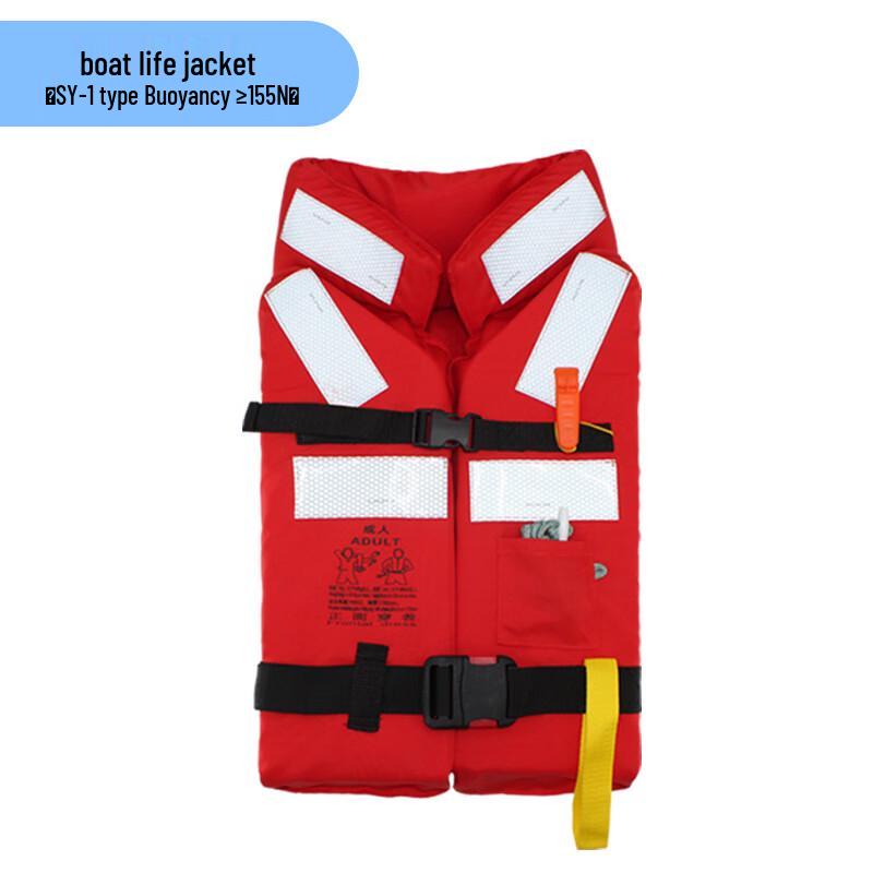 UOSU Marine Life Jacket Universal Fit