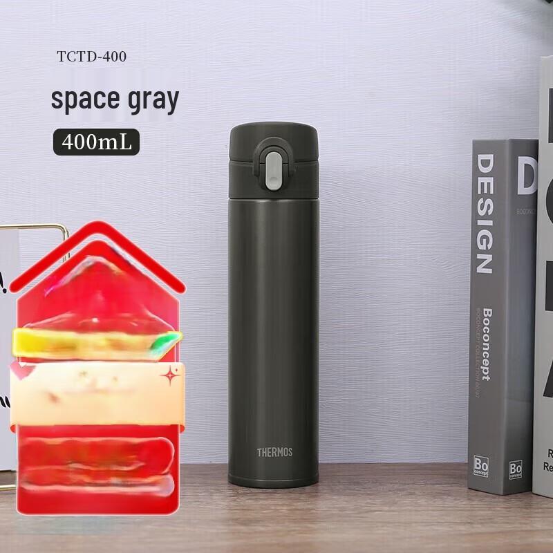 

Thermos TCTD-400 Titanium Insulated Bottle