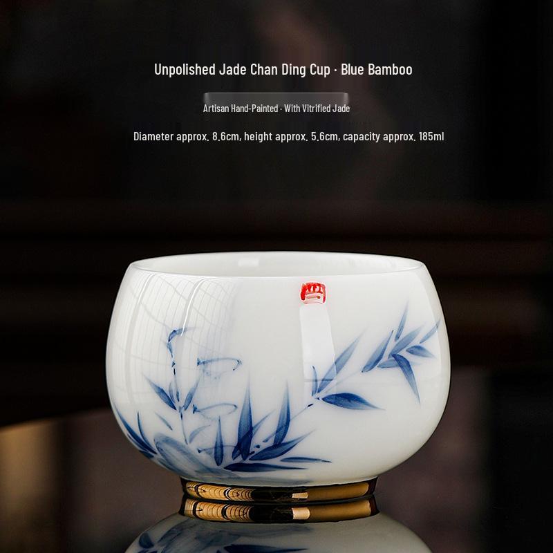 Ice Jade Porcelain Mutton Fat Tea Tasting Cup