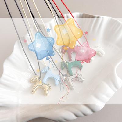 Minimalismus Emaille Tropfglasur Bunter Pferdeanhänger Lange Halskette Verstellbare Pulloverkette Schlichtes Schmuckaccessoire Geschenke