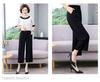 2026 Summer Solid Color Loose Straight Cropped Cotton Silk Pants for Middle-Aged and Elderly Women