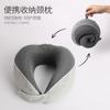 Memory Cotton U-shaped Neck Pillow Slow Rebound Travel Pillow Airplane Pillow Can Store Portable Neck Pillow