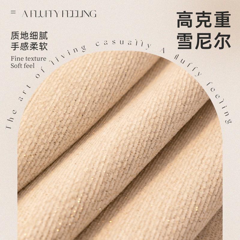 Printed Cotton Linen Cushion Cover Anti-Scratch Furniture Case No Fading Dust Cover Sofa Slipcovers Couch Cap Modern