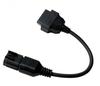 MS309 OBD2 CAN BUS Engine Diagnostic Tool for ATV Vehicles
