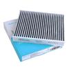 Car Accessories Pollen Cabin Air Filter 87139-58010 87139-0E040 For Toyota Corolla Prius Sienna Camry Lexus ES300h RX350 UX200