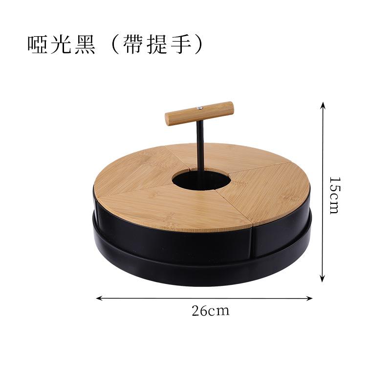 Japanese Style Fruit Plate Dried Fruit Candy Snack Box Creative Partition Bamboo Lid Portable Dried Fruit Box