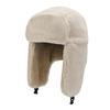 2024 Winter Warm Lei Feng Big Ear Hat: Men's & Women's Cold-Proof Outdoor Rabbit Fur Cycling Windproof Cap