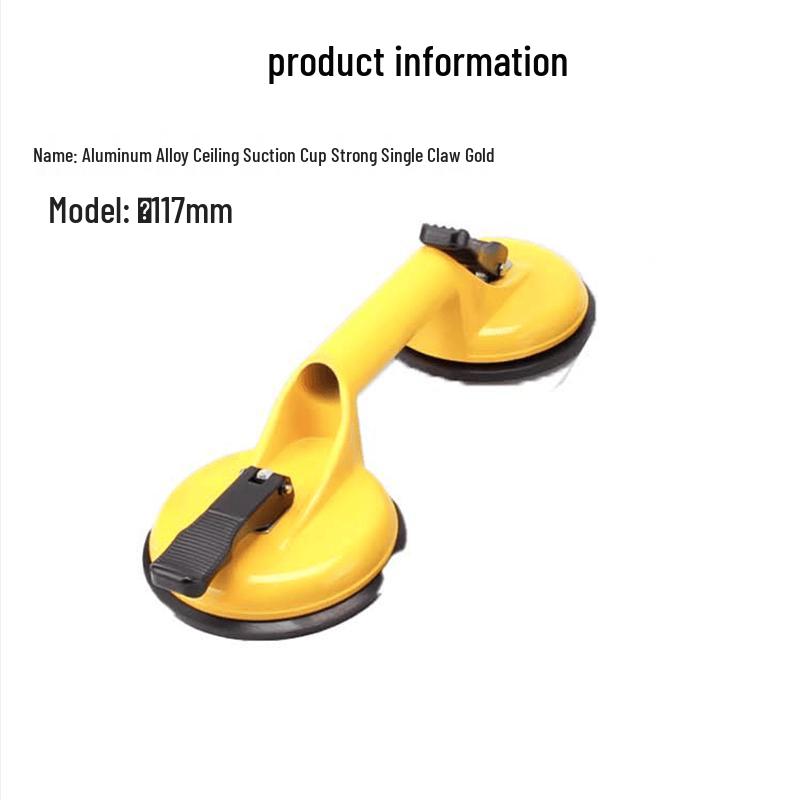 Guli Huang Aluminum Alloy Ceiling Suction Cup