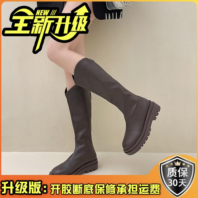 Fashion Versatile But Knee Boots Women's 2025 Summer New Retro Thin Small Thick-soled Heightening Knight Boots