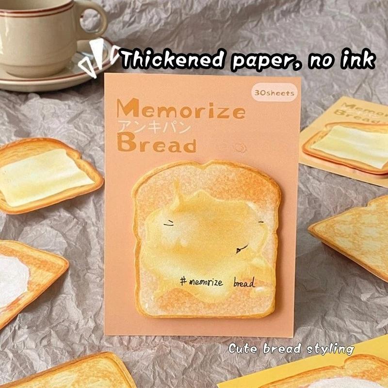30 Stück einzigartiges Toast-Design selbstklebendes Haftnotizpapier für bequemes Nachrichtenschreiben Studienbedarf mit selbstklebendem Haftnotizblock