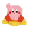 Kawada Nanoblock Kirby of the Stars Building Ages 12 and 220-Piece Blocks, Up, NBCC_141