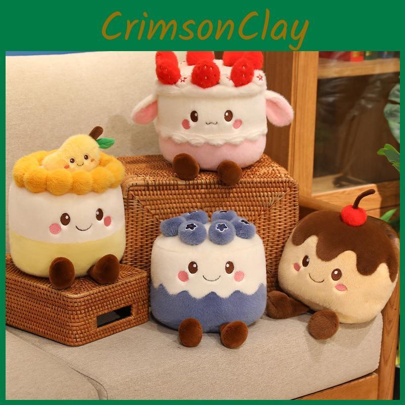 Strawberry Blueberry Mango Chocolate Cake Plush Toy Holiday Collection Gift