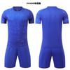 Cross-border New Short-sleeved Sports Training Suit, Adult Children's Breathable Football Suit, Team Suit, Printable LOGO