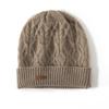 Women's 100% Pure Cashmere Knit Hat - Warm, Ear-Covering, Versatile Brim for Autumn/Winter