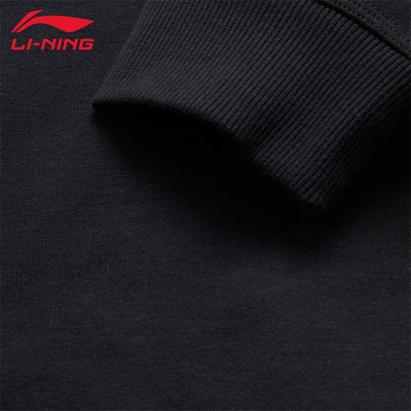 Li-Ning Men's U679 Pullover Crewneck Sweatshirt