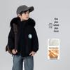 Youyou Tonghua Boys' Hooded Winter Parka