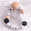 Newest Custom Personalized Name Pacifier Clips Handmade Beech Chains Silicone Beads Holder Soother Baby Teething Toys Chew  Gift