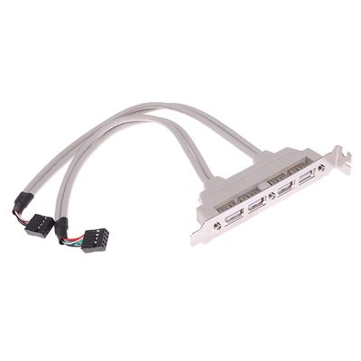 4 Port Usb 2.0 To 9 Pin Mainboard Header Bracket Extension Cable For Pc Panel