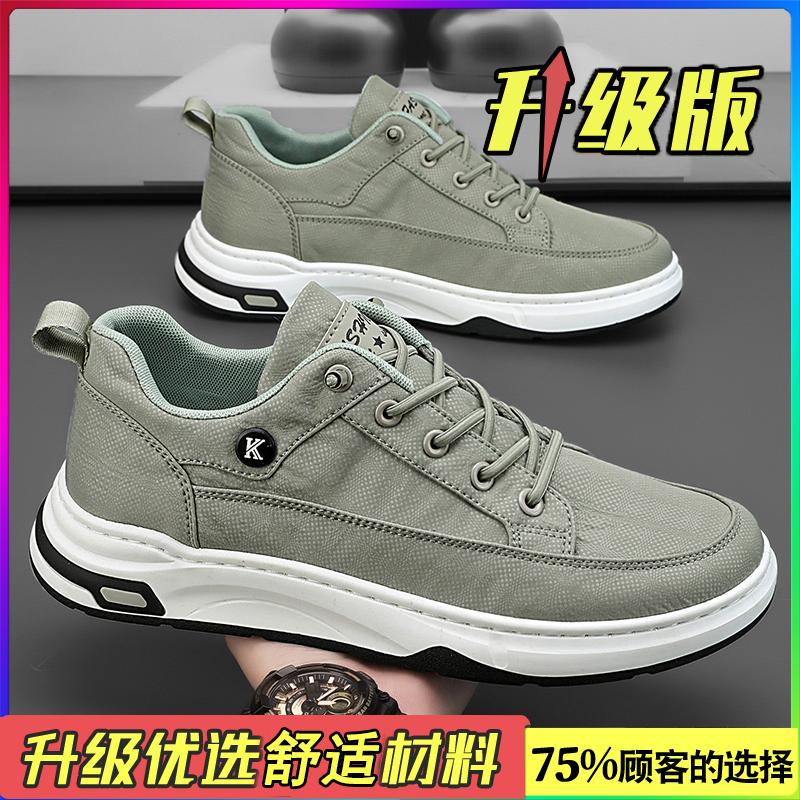 New spring soft-soled ice silk canvas board shoes sports and leisure cloth shoes