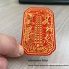 5*8cm Imitation Gold Foil