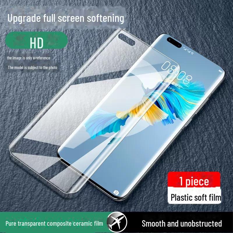 

Композитная керамическая пленка для Samsung S23 Ultra, Note 20, S20 Plus, S10P - прозрачная защитная пленка HD HD version; S10PLUS