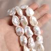 1String, White Natural Freshwater Pearls, Irregular Baroque Pearl Beads for Jewelry Making DIY, Unique Birthday Party Wedding Crafts, 36cm