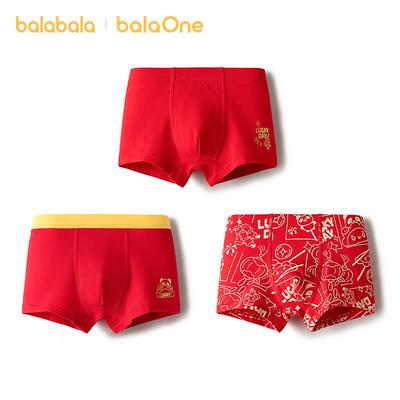 Balabala Boys' Cotton Boxer Briefs & Sets