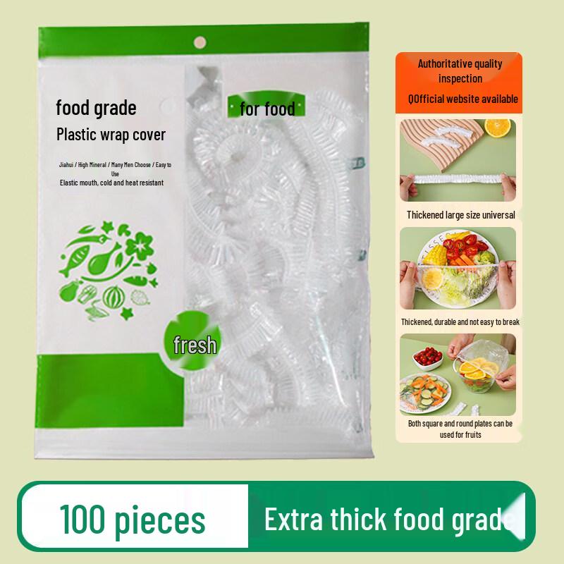 Biaoxing Disposable Food-Grade Fresh-keeping Covers