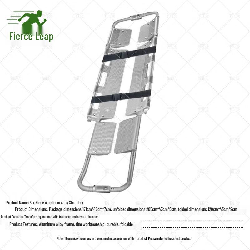 Hanyue Aluminum Alloy Extendable Scoop Stretcher