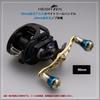 HEIGHTEN 20mm Reel Handle Knob for Shimano Daiwa Type A Type S Aviation Aluminum Aurora Series V2.0 6.8g (Daiwa) (V2.0 - Gold) (0006)