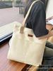 Versatile Korean-Style Canvas Bag for Female College Students - Simple Crossbody & Shoulder School Bag with Japanese Ins Style