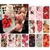 Phone Case For Samsung Galaxy S26 S25 S24 S23 S22 Ultra S23 S22 S25 Plus S24FE S23FE S26Edge Strawberry Fruit Cat