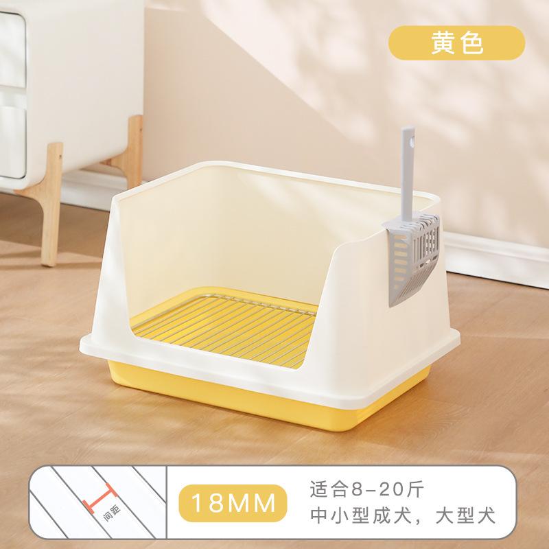 High Fence Anti-urine Splash Dog Toilet Stainless Steel Grid Anti-stepping Shit Medium and Small Dog Toilet Pet Litter Basin