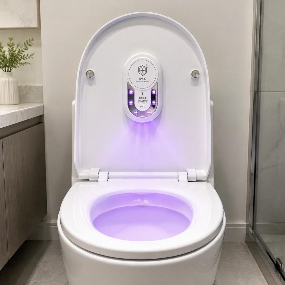 White Toilet Disinfection Lamp UV-C Germicidal Lamp Multi Purpose Portable Sanitizer Toilet