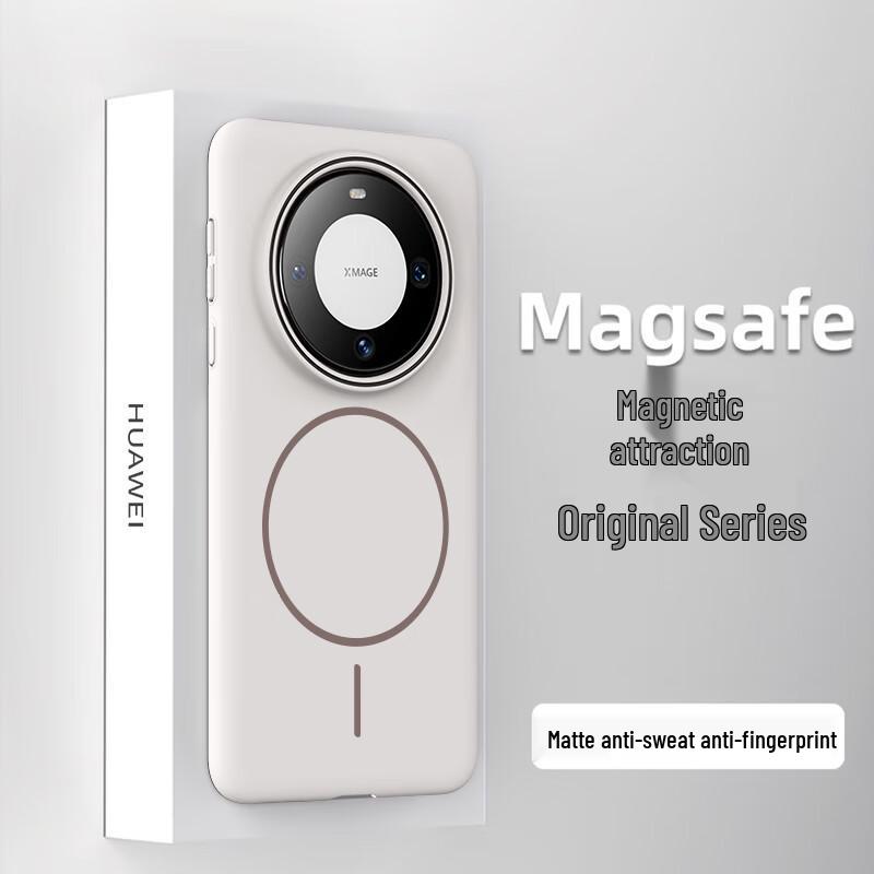 Чехол для телефона Shiyong Huawei Magnetic Frosted Anti-Drop Huawei Mate60Pro/60Pro+